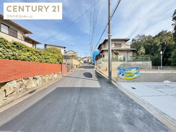 枚方市楠葉野田３丁目の新築一戸建