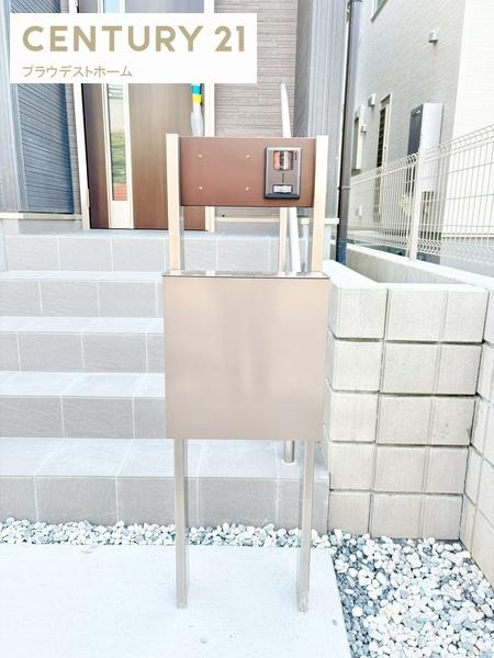 枚方市楠葉野田３丁目の新築一戸建