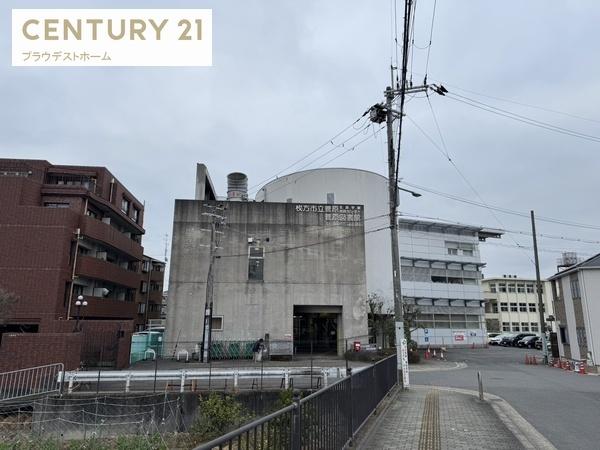 枚方市杉山手１丁目の土地(枚方市立菅原図書館)