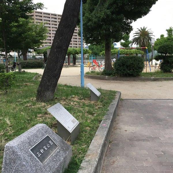 大阪市大正区三軒家東６丁目の新築一戸建(三軒家公園)