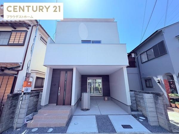 摂津市鳥飼新町２丁目の新築一戸建