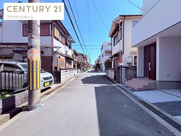 摂津市鳥飼新町２丁目の新築一戸建