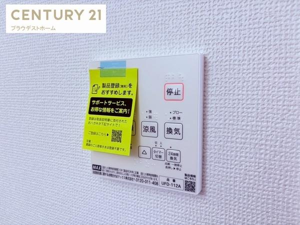 摂津市鳥飼新町２丁目の新築一戸建