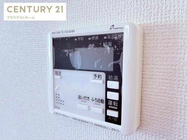摂津市鳥飼新町２丁目の新築一戸建