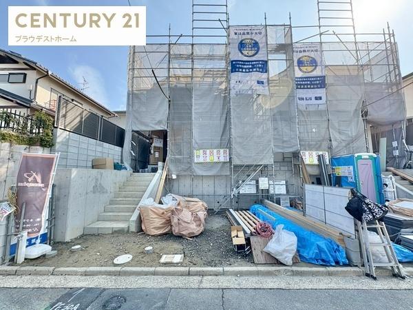 枚方市楠葉美咲２丁目の新築一戸建
