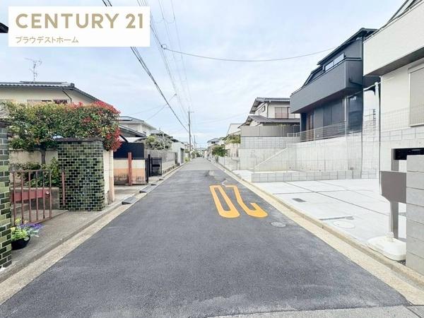 枚方市楠葉美咲２丁目の新築一戸建