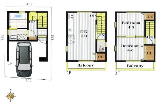 東大阪市の新築一戸建て（一軒家・分譲・建売）購入情報【センチュリー21】