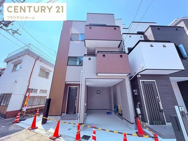 東大阪市岩田町１丁目の新築一戸建