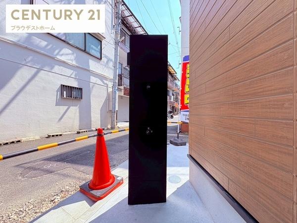 東大阪市岩田町１丁目の新築一戸建