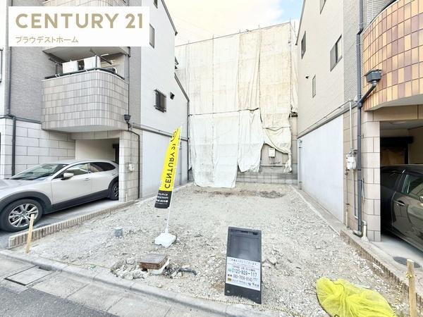 門真市四宮３丁目の売土地