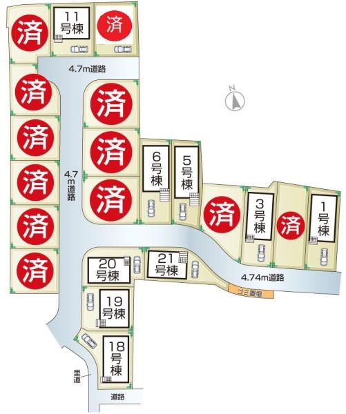 枚方市長尾峠町の新築一戸建