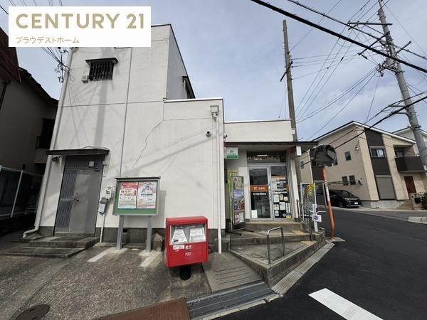 枚方市香里ケ丘８丁目の新築一戸建(枚方香里南郵便局)