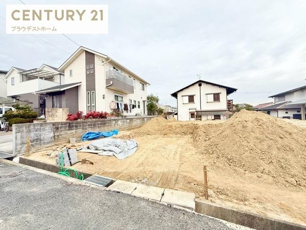 枚方市香里ケ丘８丁目の新築一戸建