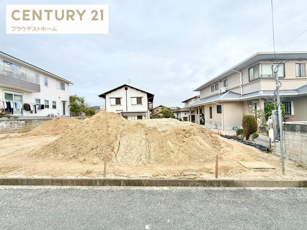枚方市香里ケ丘８丁目の新築一戸建