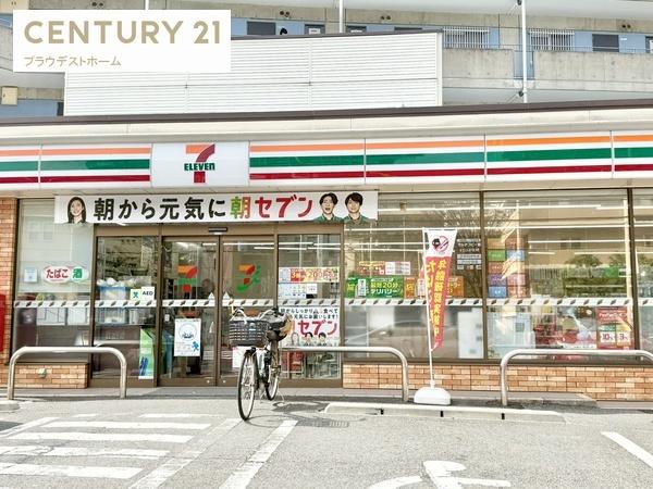 枚方市菊丘町の新築一戸建(セブンイレブン枚方伊加賀南町店)