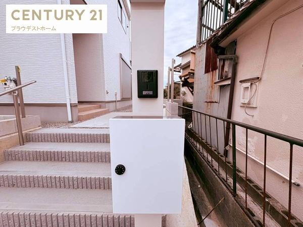 枚方市菊丘町の新築一戸建