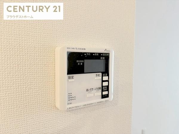 交野市私部４丁目の新築一戸建