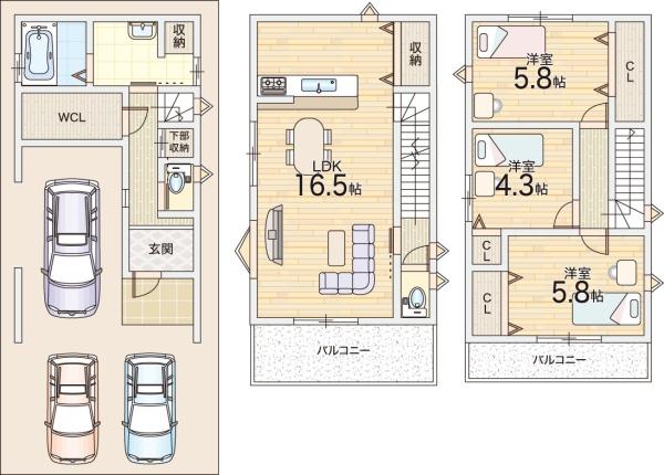 交野市倉治２丁目の中古一戸建て