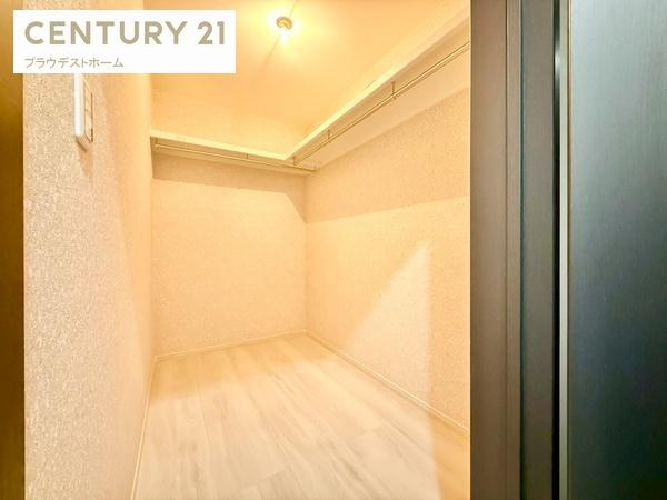 交野市倉治２丁目の中古一戸建て