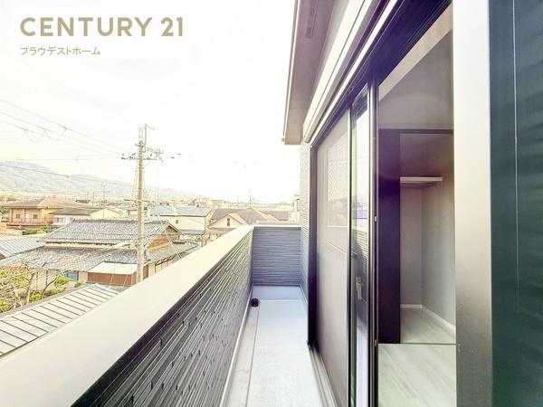 交野市倉治２丁目の中古一戸建て