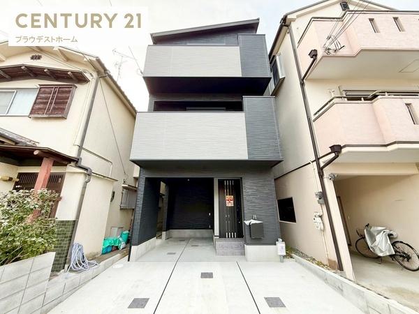 交野市倉治2丁目の中古一戸建