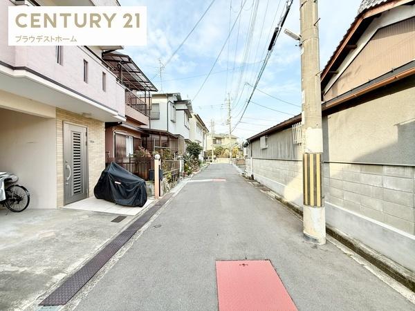 交野市倉治２丁目の中古一戸建て