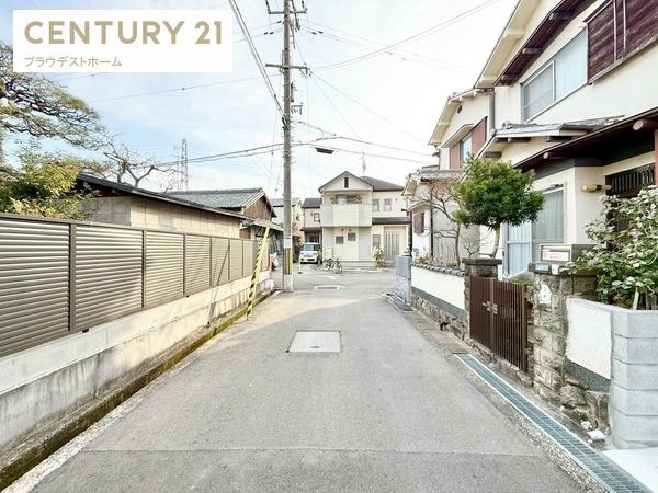 交野市倉治２丁目の中古一戸建て