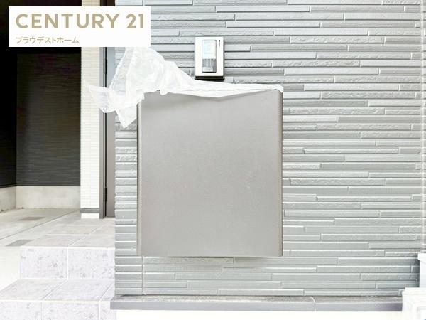 交野市倉治２丁目の中古一戸建て