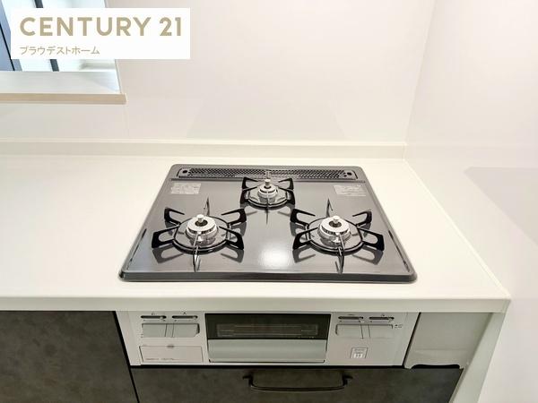 交野市倉治２丁目の中古一戸建て