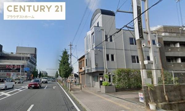 【空ビル】R1沿いR6年外壁・屋上防水工事済。自社使用
