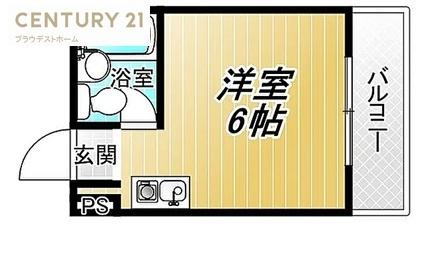 【　メゾン小若江　】一棟収益ビル