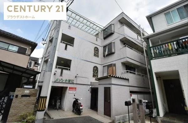 【 メゾン小若江 】一棟収益ビル