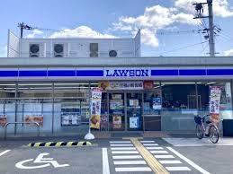 【　OMレジデンス茨木追手門　】各大学隣接(ローソン茨木五日市二丁目店)