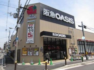 【　プレアール松虫　】収益ビル(阪急オアシスあべの店)