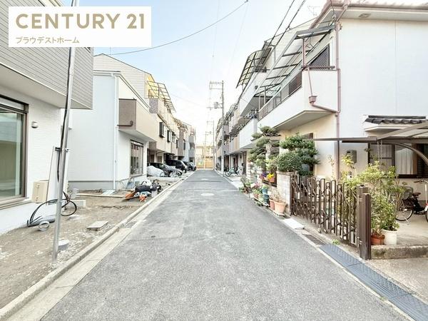 東大阪市玉串町西１丁目の新築一戸建