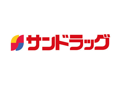 東大阪市四条町の土地(サンドラッグ瓢箪山店)