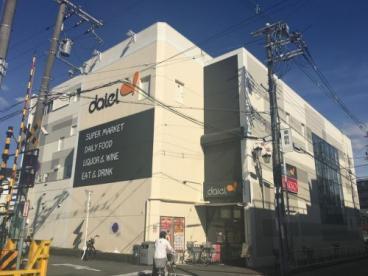 【店舗付住宅】豊中市永楽荘2丁目　63坪(ダイエー桜井駅前店)