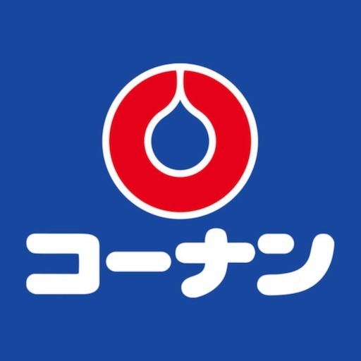 【KA=TU寺田町】「寺田町」駅歩5分　全3室綺麗(ホームセンターコーナン天王寺店)