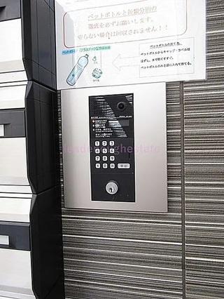 【クリエオーレ横堤】2017年築6.70％12室満室