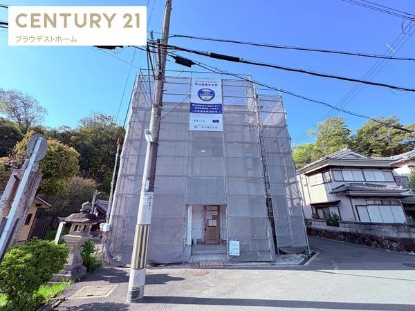 寝屋川市八幡台の新築一戸建
