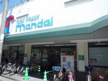 【CASAカルマ】現況満室H29年築(万代古川橋店)