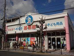 【パークサイドMST】満室16戸「北田辺・今川」駅歩8分(西松屋杭全店)