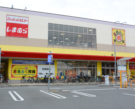 門真市東田町の中古一戸建て(イズミヤまるとく市場門真南店)