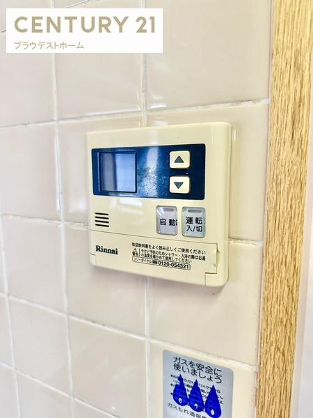 門真市東田町の中古一戸建て