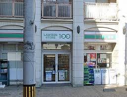 門真市大橋町の土地(ローソンストア100門真末広町店)