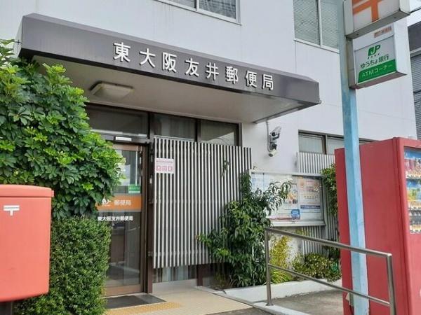 東大阪市近江堂１丁目の土地(東大阪友井郵便局)