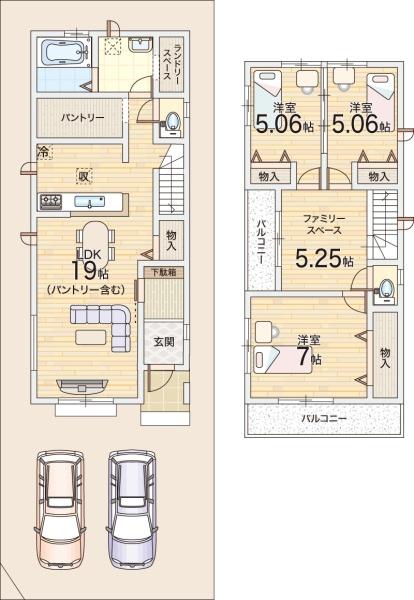 大東市南郷町の新築一戸建