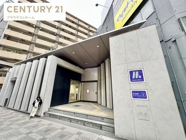 大阪市北区中津７丁目の中古一戸建て(中津駅(Osaka　Metro御堂筋線))