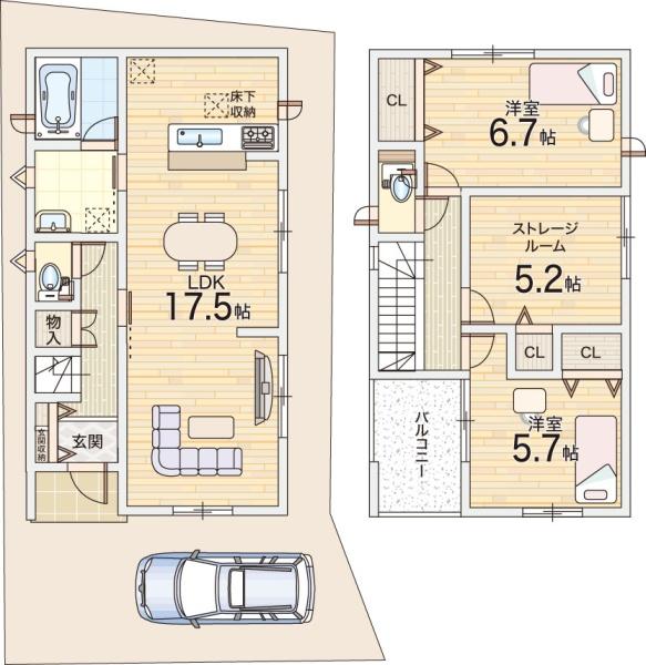 枚方市片鉾本町の新築一戸建