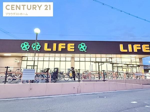 枚方市黄金野１丁目の新築一戸建(ライフ牧野店)